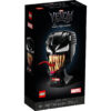 LEGO Marvel 76187 Venom pudełko